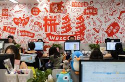 【9分钟教程】攀枝花工厂招聘信息_哔哩哔哩-3